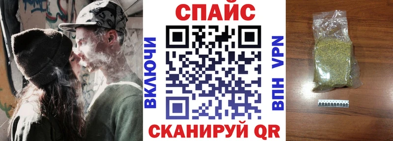 БУТИРАТ BDO 33%  Абдулино 