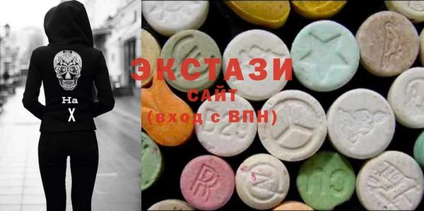 меф VHQ Няндома