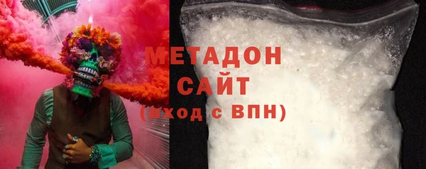 меф VHQ Няндома