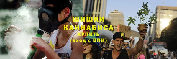меф VHQ Няндома