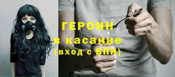 меф VHQ Няндома