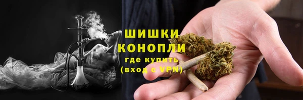 кокаин перу Нязепетровск