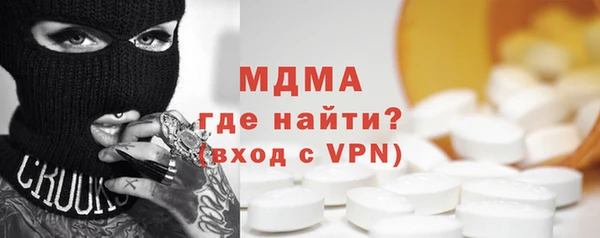 меф VHQ Няндома