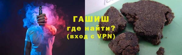 кокаин перу Нязепетровск