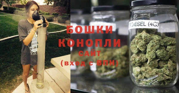 мяу мяу кристалл Нягань