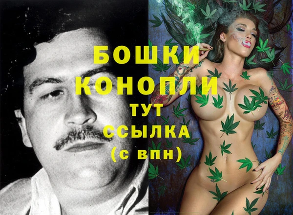 кокаин перу Нязепетровск