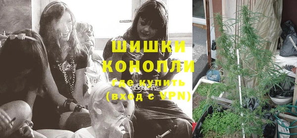 меф VHQ Няндома