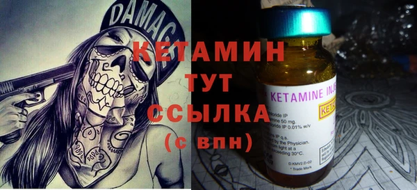 меф VHQ Няндома