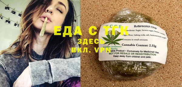 ГАЛЛЮЦИНОГЕННЫЕ ГРИБЫ Осташков