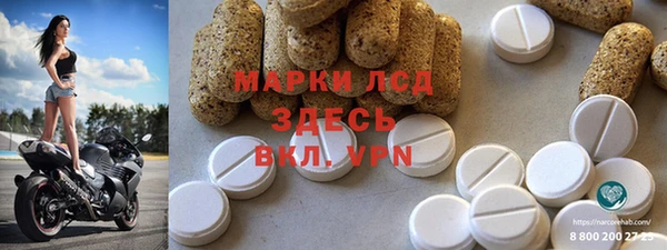 меф VHQ Няндома