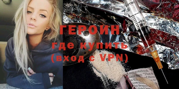кокаин перу Нязепетровск