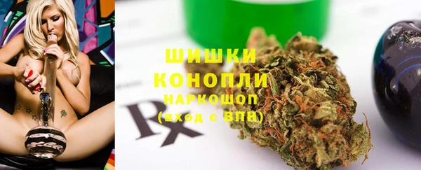 гашишное масло Бабаево