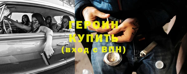 меф VHQ Няндома