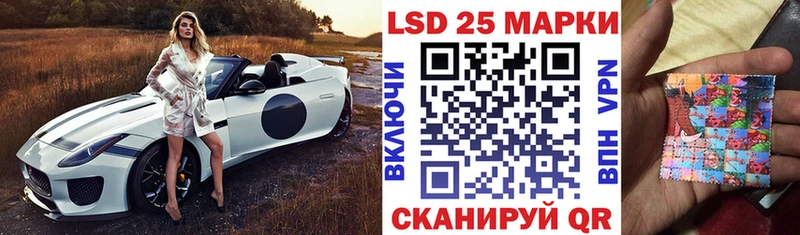 Марки N-bome 1,5мг площадка состав Абдулино
